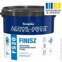 Sniezka Шпаклевка ACRYL-PUTZ FS20 8 кг