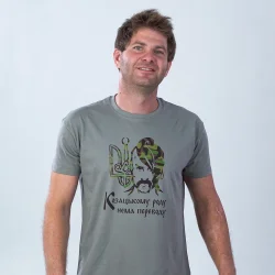 Sol`S   Imperial 190  11500330/139XXL .XXL 