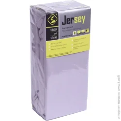 Songer Und Sohne Простынь трикотажная 180x200 см сизый