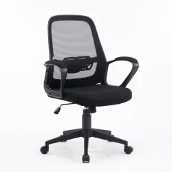 Офисное кресло Special4you Lund black (E7481)
