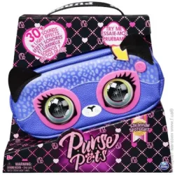 Интерактивная игрушка Spin Master Игрушка Purse Pets Интерактивная сумочка на пояс Гепард SM26708/7528