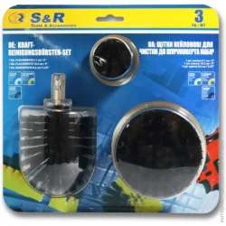 Набор щеток для S&R Набор щеток нейлоновых жестких 3 шт. черный S&R 9603500000