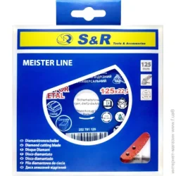 Відрізний диск S&R Диск алмазний відрізний S & R 125x22,2 метал, універсальний 252781125