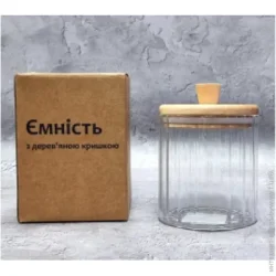Емкость S&T 32255 540мл