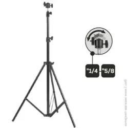 Stark Штатив для нивелира Tripod 2100 290050013