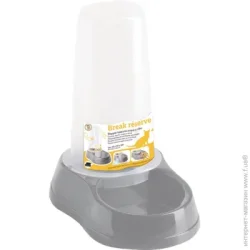 Stefanplast Миска-дозатор Break reserve Food/Water 0,65 л (сірий)