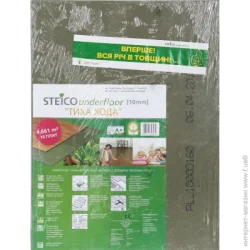 Steico Ізоляційна підкладка Underfloor 10х790х590 мм