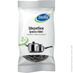 Stella Скребок для посуды 2 шт.