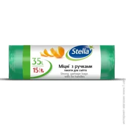Stella Мешки для мусора с ручками стандартные 35 л 15 шт.