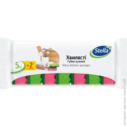 Stella Губка для кухни волнистые 5 шт.