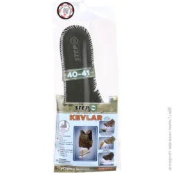 Стельки защитные Kevlar STEP ON р.40-41 серый