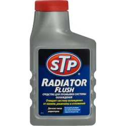 Промывка радиатора (системы охлаждения) STP Промывка радиатора Radiator Flush 300 мл