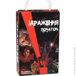 Strateg Настольная игра "Заражение - начало" 30319