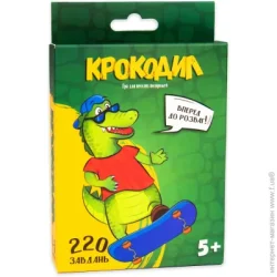 Настольная игра Strateg Игра настольная Крокодил 30339