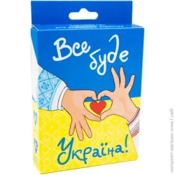 Настольная игра Strateg Карточная игра "Все будет Украина" 30370 укр