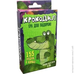 Настольная игра Strateg Игра настольная Крокодил 30557