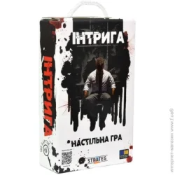 Настільна гра Strateg Інтрига карткової гри 30625 в українці, картки 180 штук