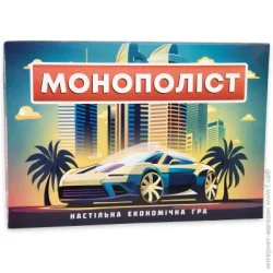 Настольная игра Strateg Игра настольная Монополист 30983