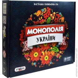Настільна гра Strateg Гра настільна Монополія України LUX 7008 4820175994814