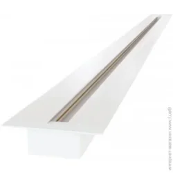 Strotskis Шинопровод 1-фазный TRLM-1-100-WH 100 см белый