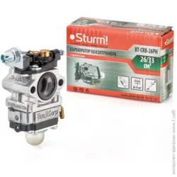 Карбюратор Sturm! для триммера 26-33 куб.см (BT-CRB-26PH)