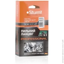 Sturm! Ланцюг 45 ланки, 0,050 ", крок 3/8", супер зуб (SC38013CST-45P)