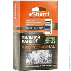 Sturm! Цепь 46 звена, 0,050", шаг 03/8",супер зуб (SC38013CST-46P)