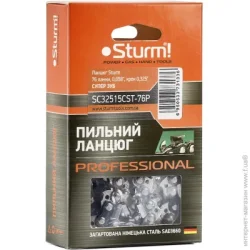 Sturm! Цепь 76 звена, 0,058", шаг 0.325", супер .зуб (SC32515CST-76P)