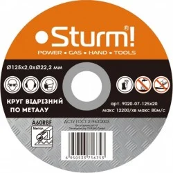Відрізний диск Sturm! 9020-07 125x2x22мм