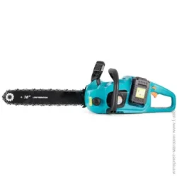 Аккумуляторная цепная пила Sturmax CCM9940CL
