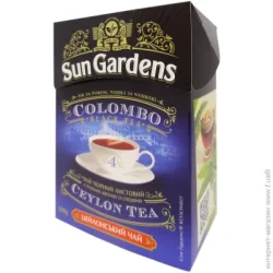 Sun Gardens Чай Смесь черного и зеленого «Коломбо» 100 г