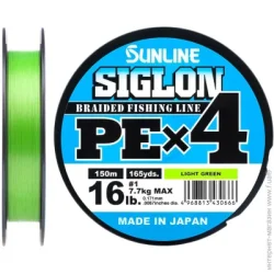 Sunline Шнур 150 м 0,132 мм 4,5 кг Siglon РЕх4