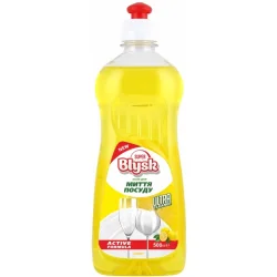 Гель для мытья посуды Super Blysk Средство для ручного мытья посуды Лимон 15 шт. 0,5л