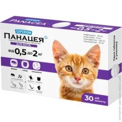 Таблетка Superium Таблетки противопаразитарные Панацея для котов 0,5-2 кг