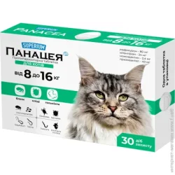 Таблетка Superium Таблетки противопаразитарные Панацея для котов 8-16 кг