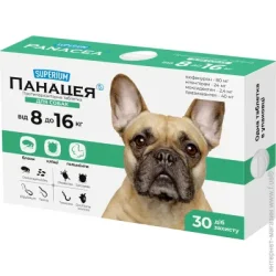 Таблетка Superium Таблетки противопаразитарные Панацея для собак 8-16 кг