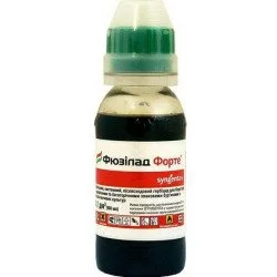 Syngenta Фюзилад Форте 150 ЕС, 100мл (213)
