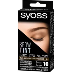 Syoss Крем-краска для бровей и ресниц Brow Tint темно-каштановый 17 мл
