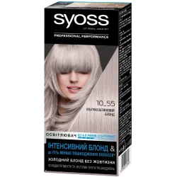 Syoss Крем-фарба для волосся SalonPlex 10.55 ультраплатиновый блонд 115 мл