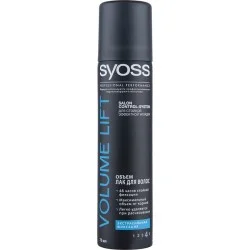Лак Syoss Volume Lift, 75мл