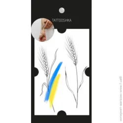 Tattooshka Тату тимчасове TATOOSHKA Українські колоски
