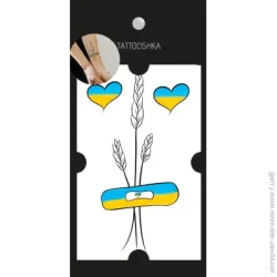 Tattooshka Тату тимчасове TATOOSHKA Український колосок із сердечками