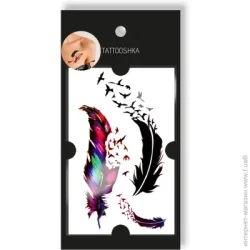 Tattooshka Тату временное TATOOSHKA 2 пера