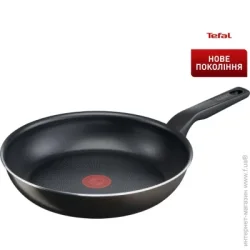 Сковорода Tefal XL Intense 28см (C3840653)