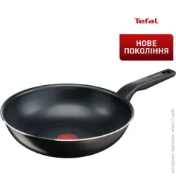 Сковорода Вок (глибока) Tefal XL Intense 28см (C3841953)