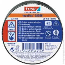 Ізострічка Ізолента tesa ПВХ 53988 (19 мм х 20 м) BK