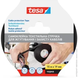Tesa Изолента черный х/б TS51608-19-15/UR