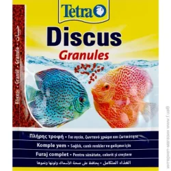 Корм Tetra Їжа для риб DISCUS гранули 15 г