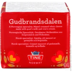 Tine Сыр Гудбрандсдален жира 50% 250 г
