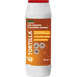 Tortilla Універсальний засіб з активним киснем 500 г
